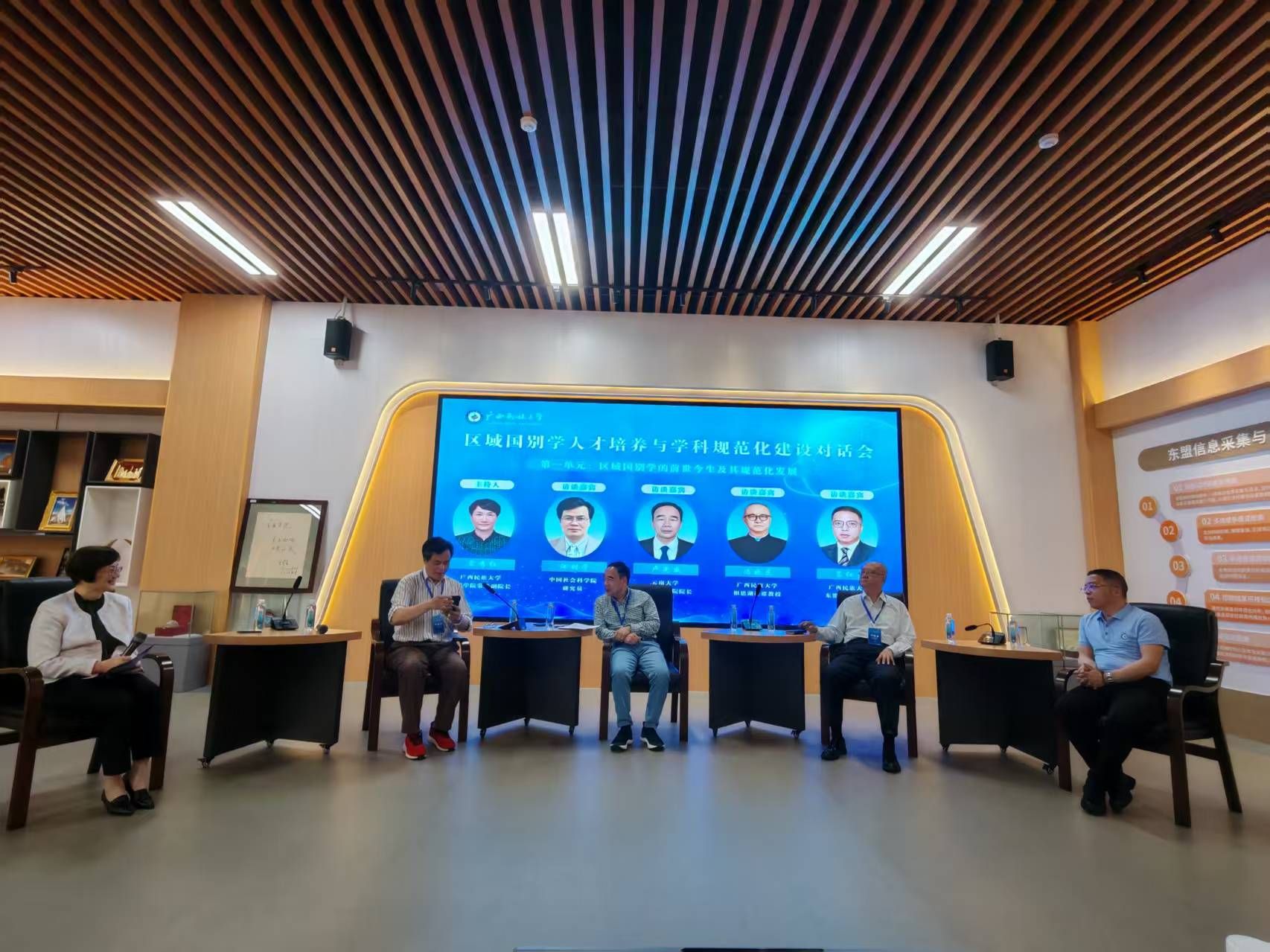 微信图片_20260402111246_217_190